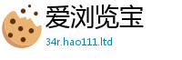 2025新门正版免费资本到2025年最新资料大全官网入口